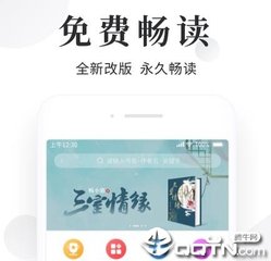 火狐体育游戏app